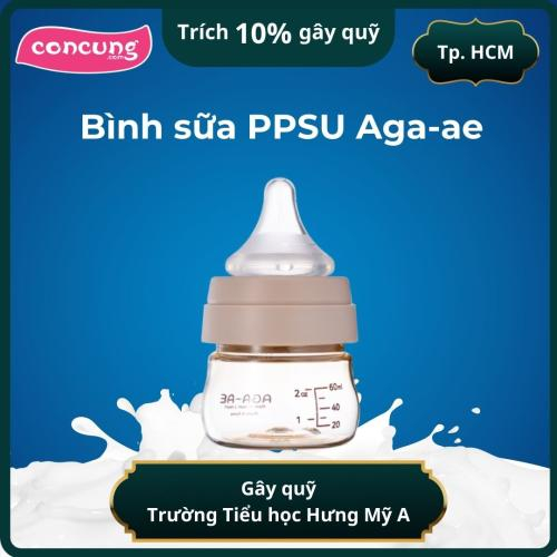 Bình Sữa PPSU Aga-ae (Be) - 60ml