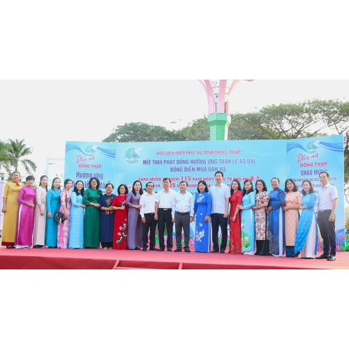 Hội Nữ Doanh Nhân Tỉnh Đồng Tháp Tổ Hưởng Ứng Đồng Diễn Múa Dân Vũ Chào Mừng Ngày Quốc Tế Phụ Nữ 8/3