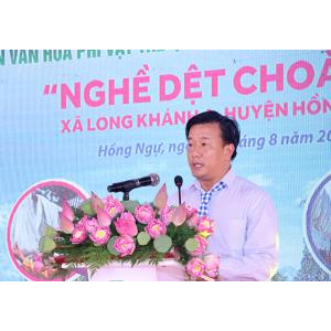 HTX Dệt Choàng Long Khánh