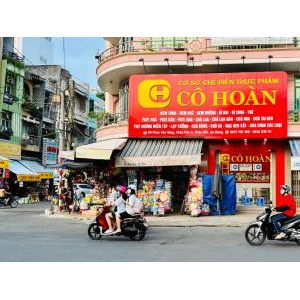 Cơ Sở Chế Biến Thực Phẩm Cô Hoàn