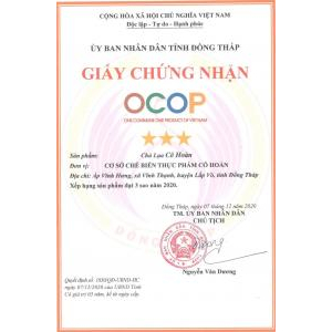 Cơ Sở Chế Biến Thực Phẩm Cô Hoàn