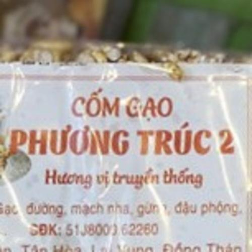 Hộ Kinh Doanh Lò Cốm Phương Trúc 2