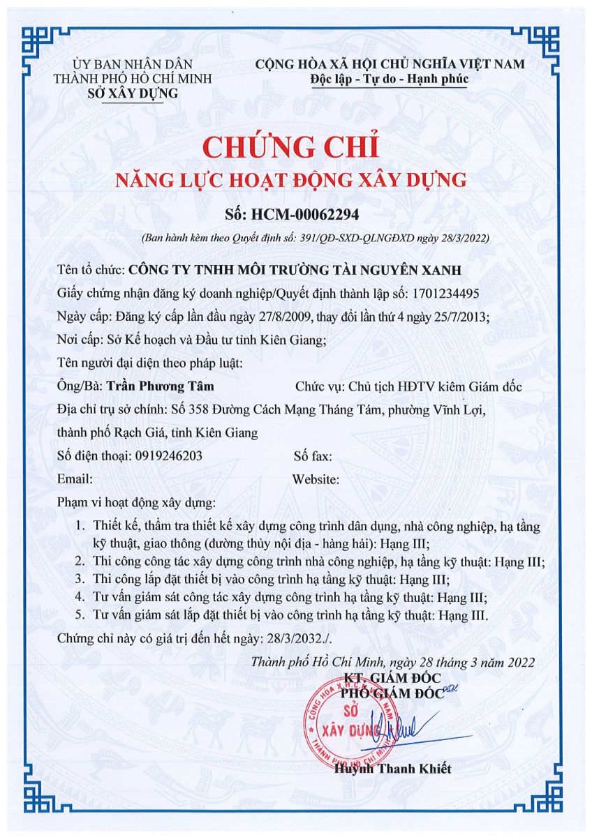 Giấy chứng nhận, bằng khen