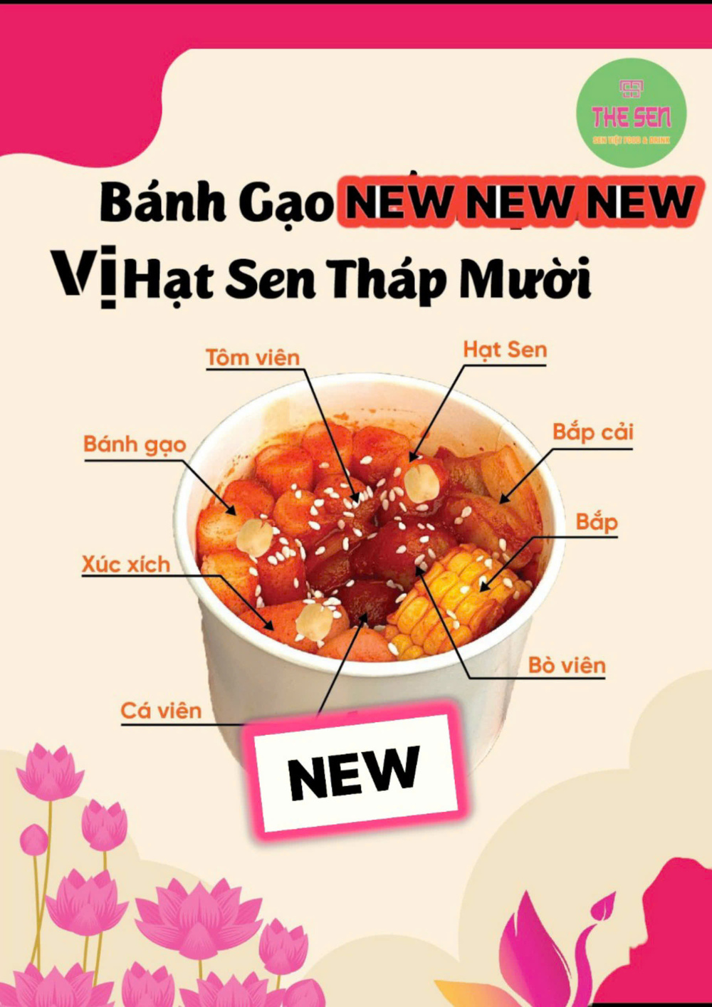 Bánh gạo vị hạt sen Tháp Mười