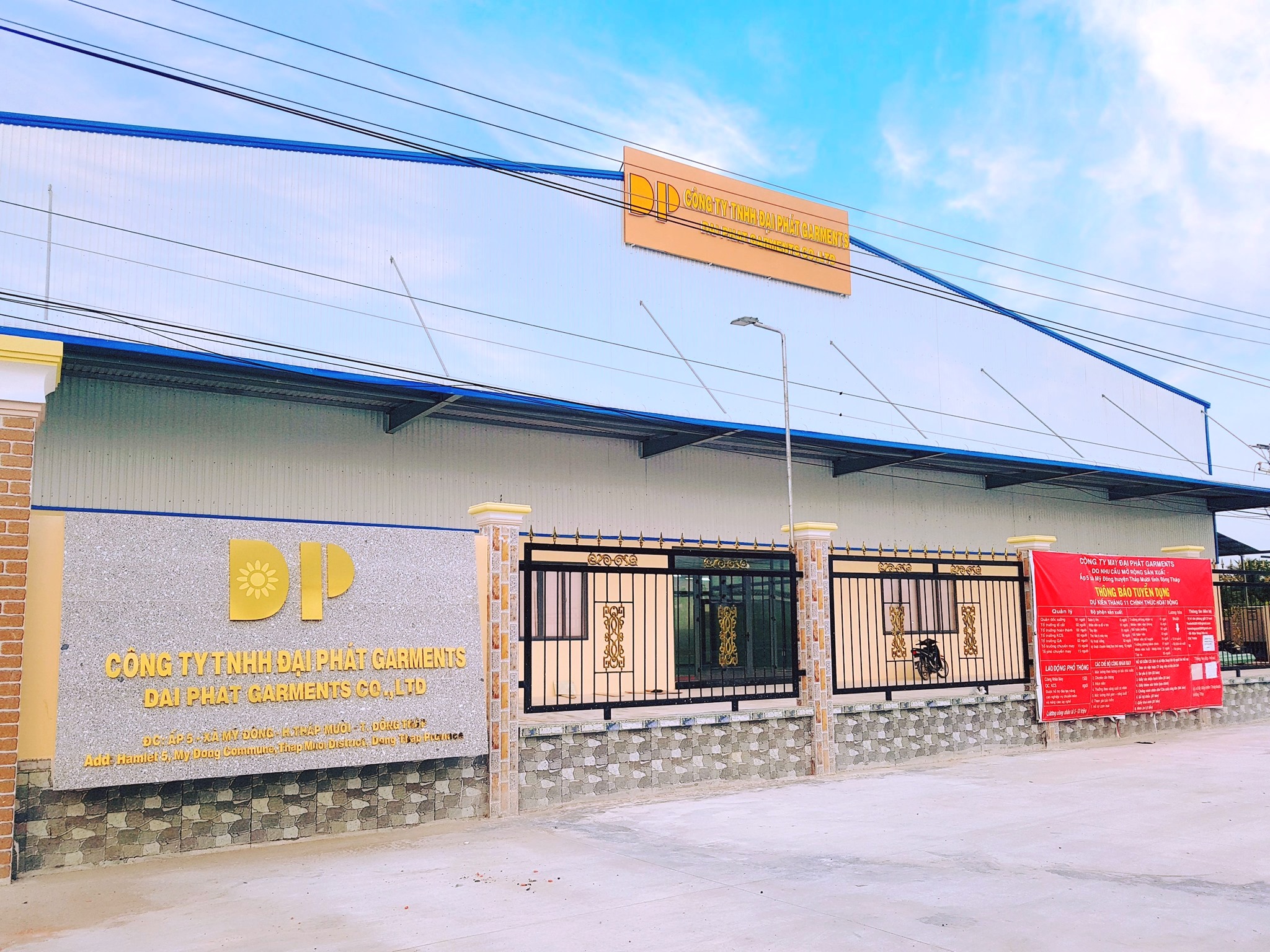 Về chúng tôi