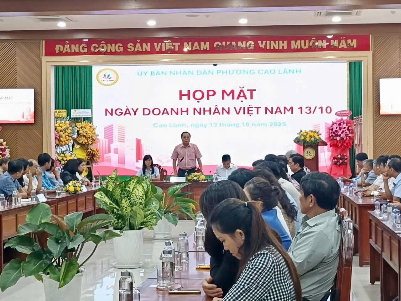 Lãnh đạo và khách mời tham dự