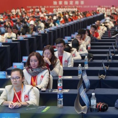 Việt Nam Đăng Cai Giải Siêu Trí Nhớ Thế Giới 2025