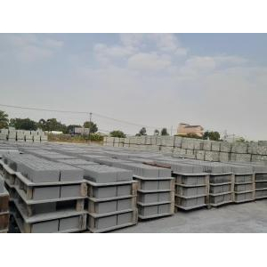 Công Ty Cổ Phần Gạch Không Nung Kiên Giang